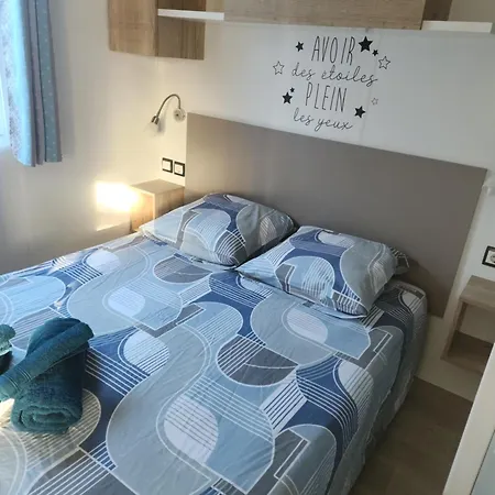 База отдыха Siblu Mar Estang